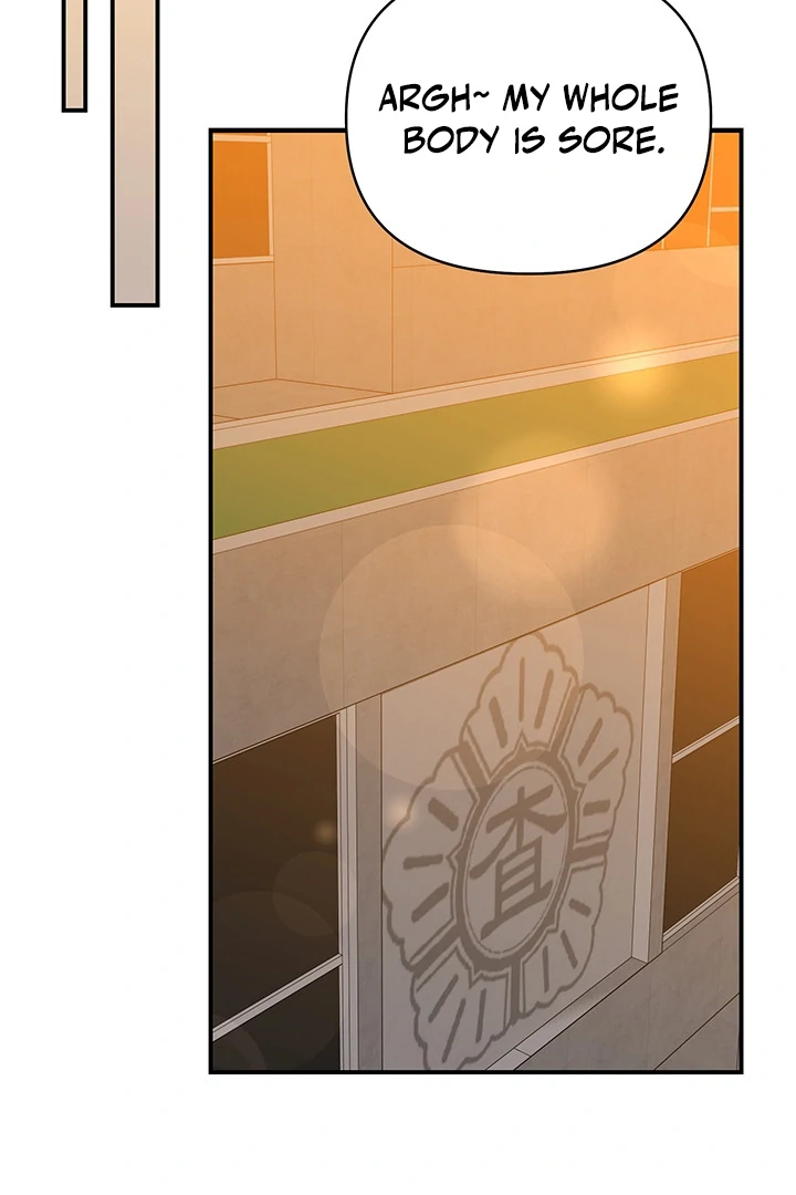 wide open (Paradise scans) - Chapter 6 manhwa