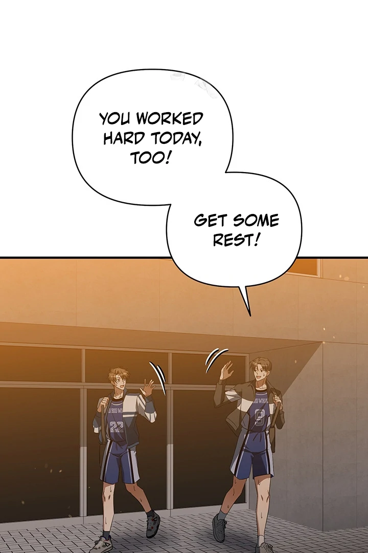 wide open (Paradise scans) - Chapter 6 manhwa