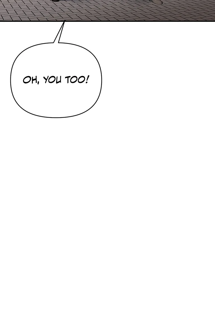 wide open (Paradise scans) - Chapter 6 manhwa
