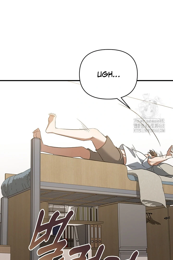 wide open (Paradise scans) - Chapter 6 manhwa