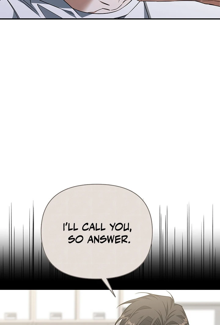wide open (Paradise scans) - Chapter 6 manhwa