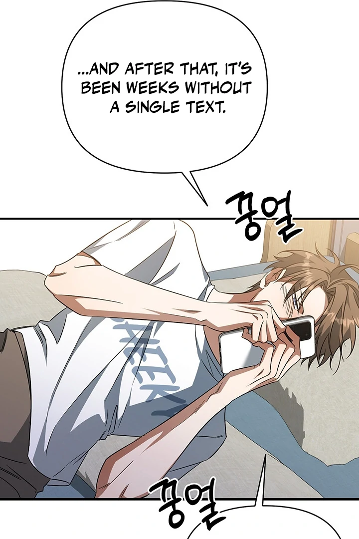 wide open (Paradise scans) - Chapter 6 manhwa