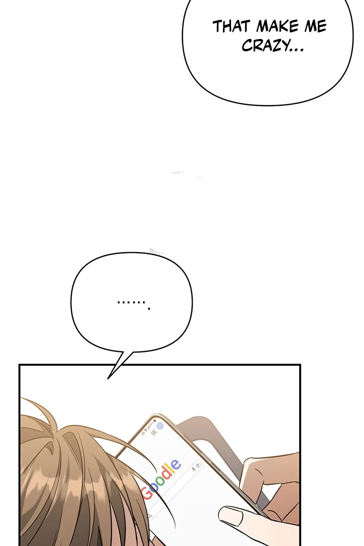 wide open (Paradise scans) - Chapter 6 manhwa