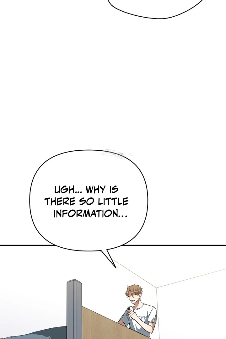 wide open (Paradise scans) - Chapter 6 manhwa