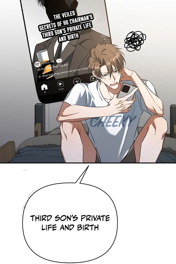 wide open (Paradise scans) - Chapter 6 manhwa