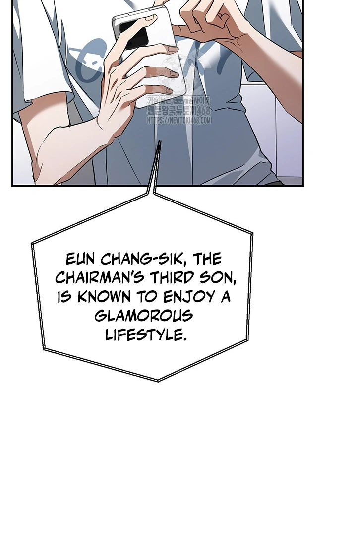 wide open (Paradise scans) - Chapter 6 manhwa