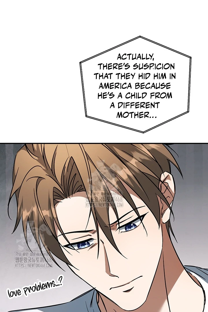 wide open (Paradise scans) - Chapter 6 manhwa