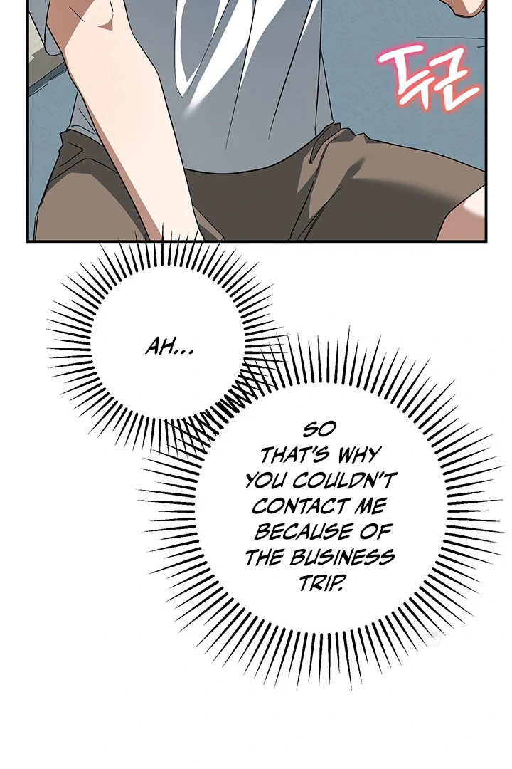 wide open (Paradise scans) - Chapter 6 manhwa