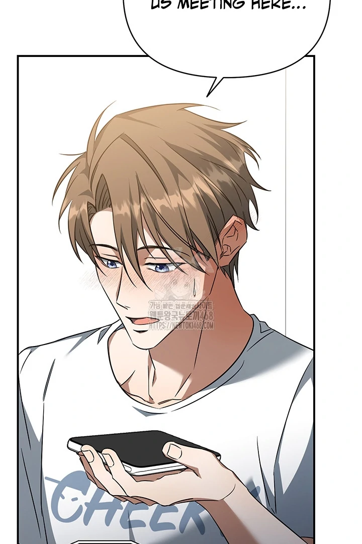 wide open (Paradise scans) - Chapter 6 manhwa