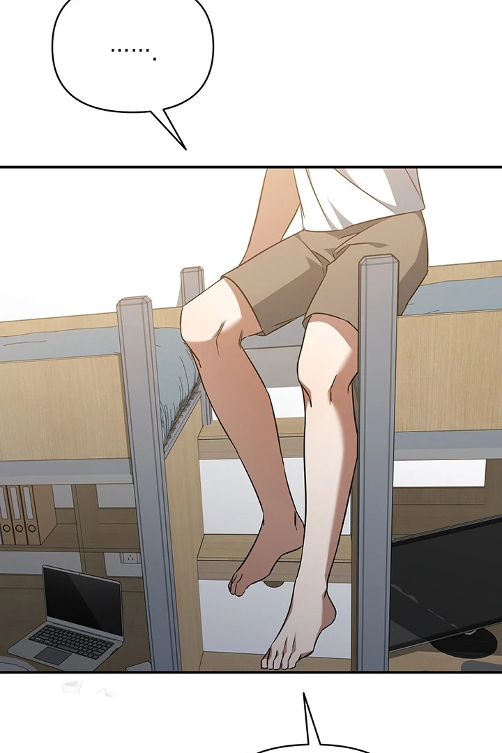 wide open (Paradise scans) - Chapter 6 manhwa