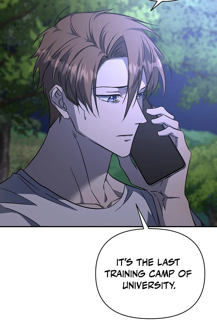 wide open (Paradise scans) - Chapter 6 manhwa