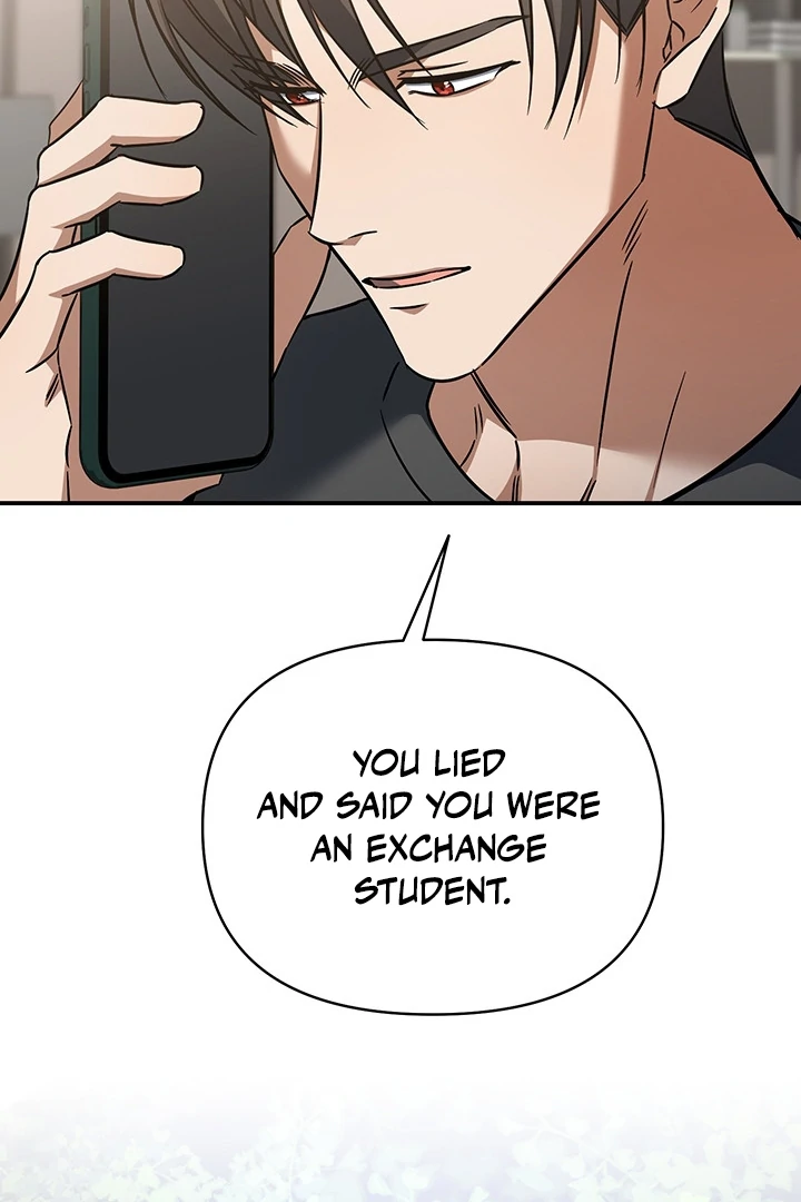 wide open (Paradise scans) - Chapter 6 manhwa