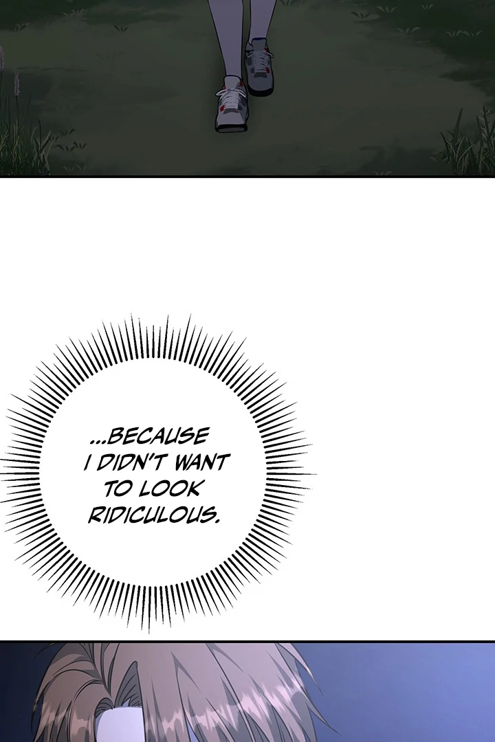 wide open (Paradise scans) - Chapter 6 manhwa