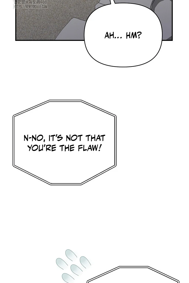 wide open (Paradise scans) - Chapter 6 manhwa