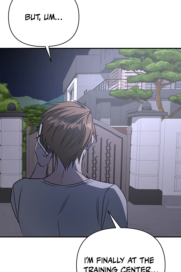 wide open (Paradise scans) - Chapter 6 manhwa