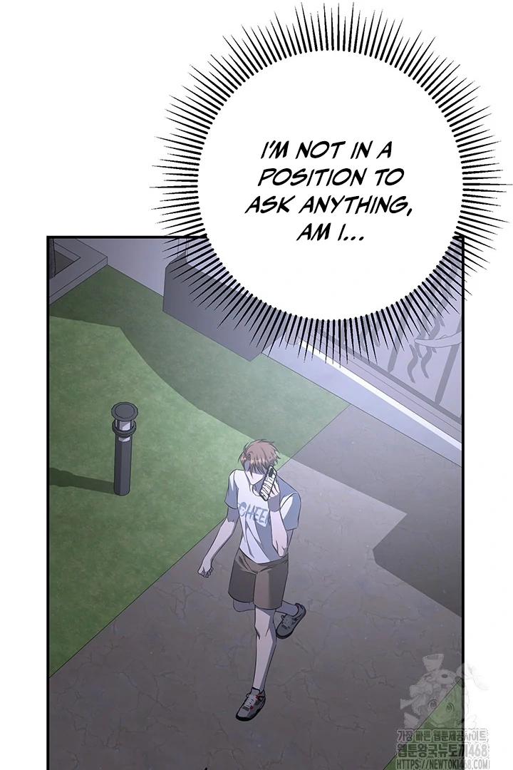 wide open (Paradise scans) - Chapter 6 manhwa