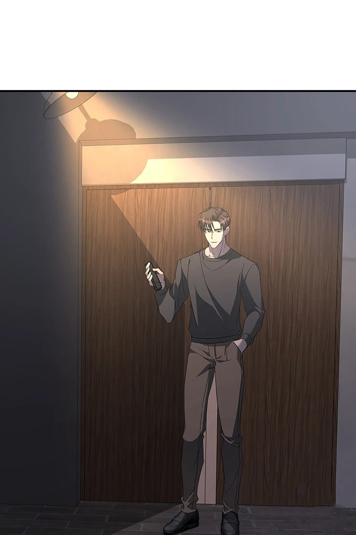 wide open (Paradise scans) - Chapter 6 manhwa