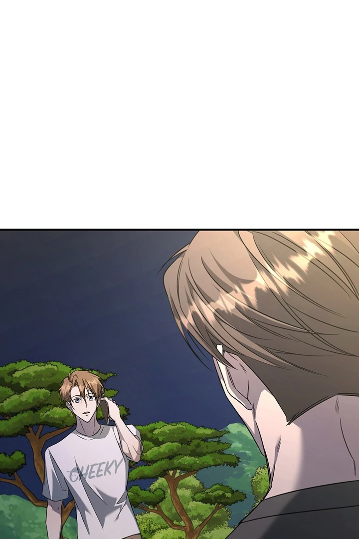 wide open (Paradise scans) - Chapter 6 manhwa