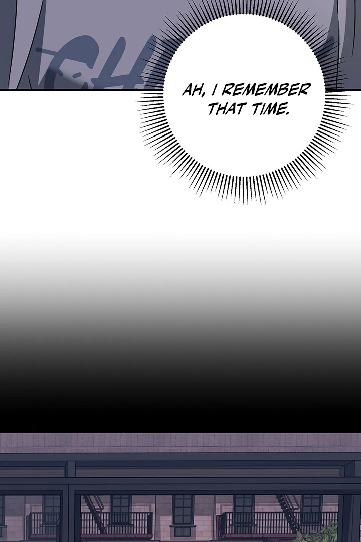 wide open (Paradise scans) - Chapter 6 manhwa