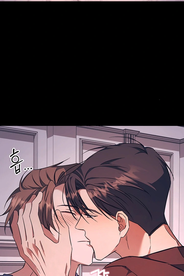 wide open (Paradise scans) - Chapter 6 manhwa