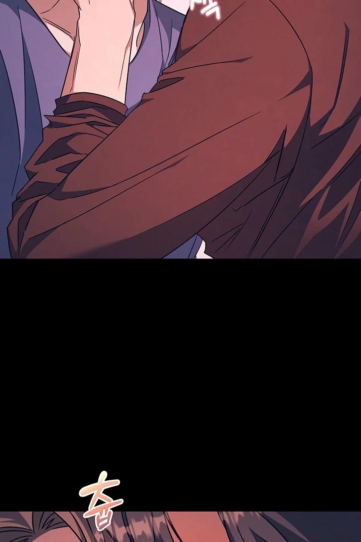 wide open (Paradise scans) - Chapter 6 manhwa