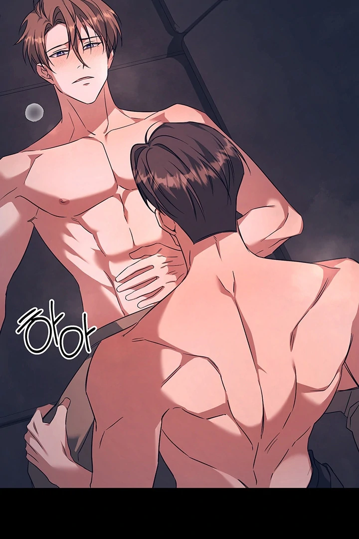 wide open (Paradise scans) - Chapter 6 manhwa