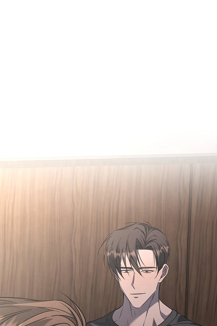 wide open (Paradise scans) - Chapter 7 manhwa