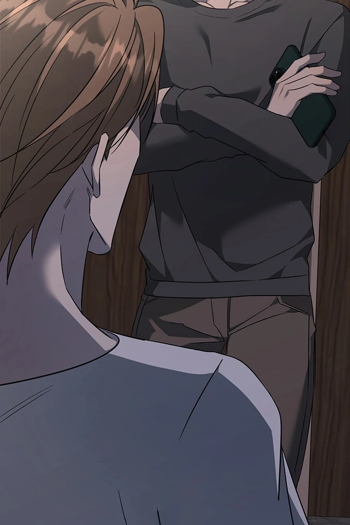 wide open (Paradise scans) - Chapter 7 manhwa