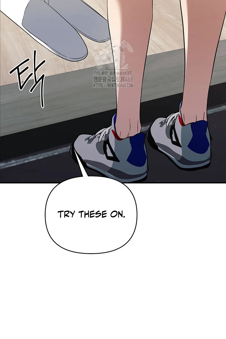 wide open (Paradise scans) - Chapter 7 manhwa