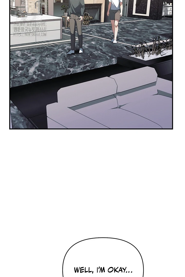 wide open (Paradise scans) - Chapter 7 manhwa