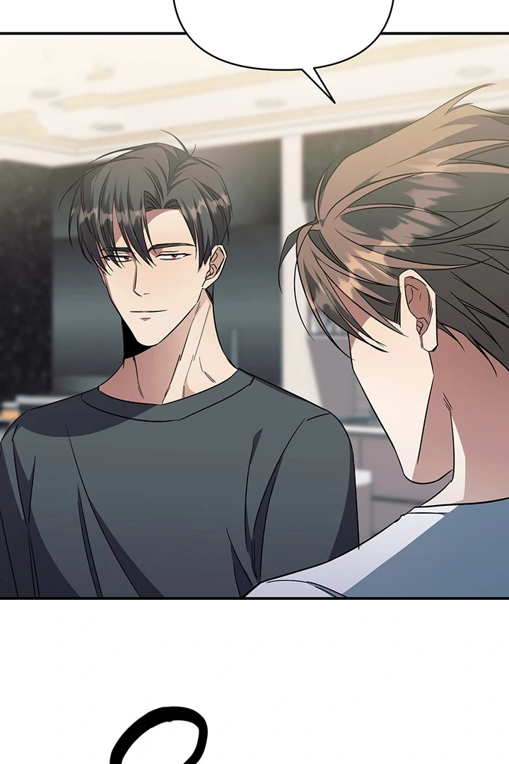 wide open (Paradise scans) - Chapter 7 manhwa