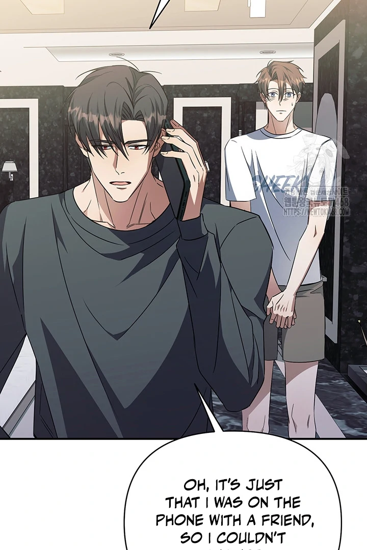 wide open (Paradise scans) - Chapter 7 manhwa