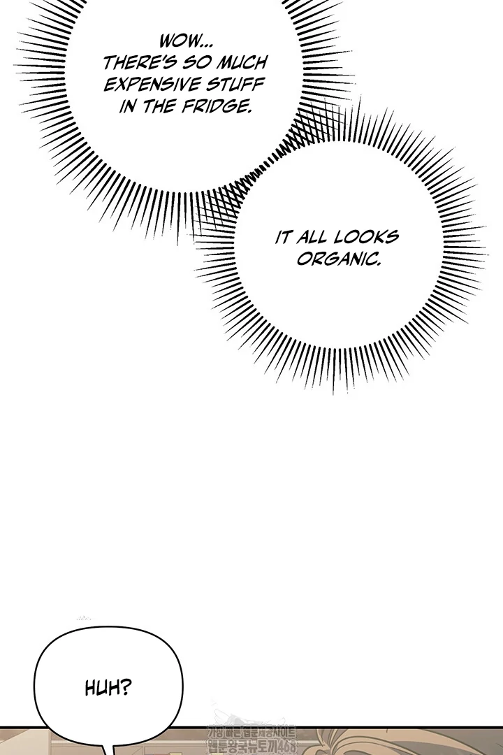 wide open (Paradise scans) - Chapter 7 manhwa