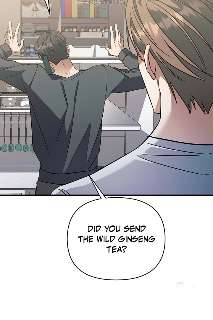 wide open (Paradise scans) - Chapter 7 manhwa
