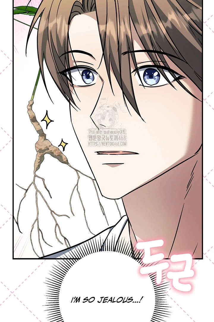 wide open (Paradise scans) - Chapter 7 manhwa