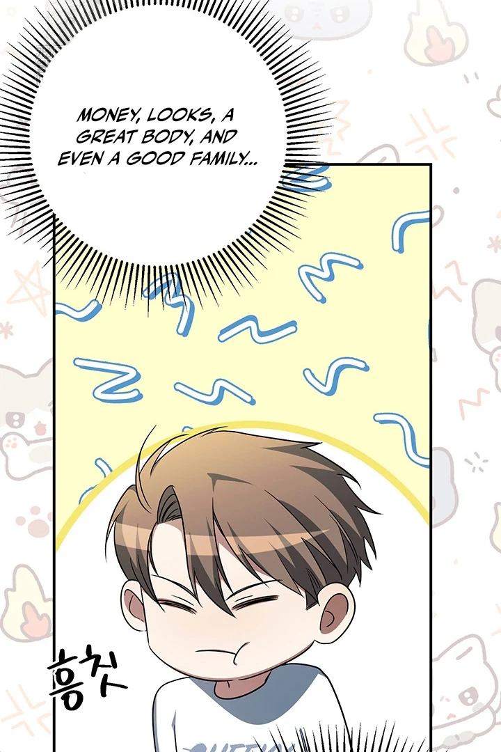 wide open (Paradise scans) - Chapter 7 manhwa