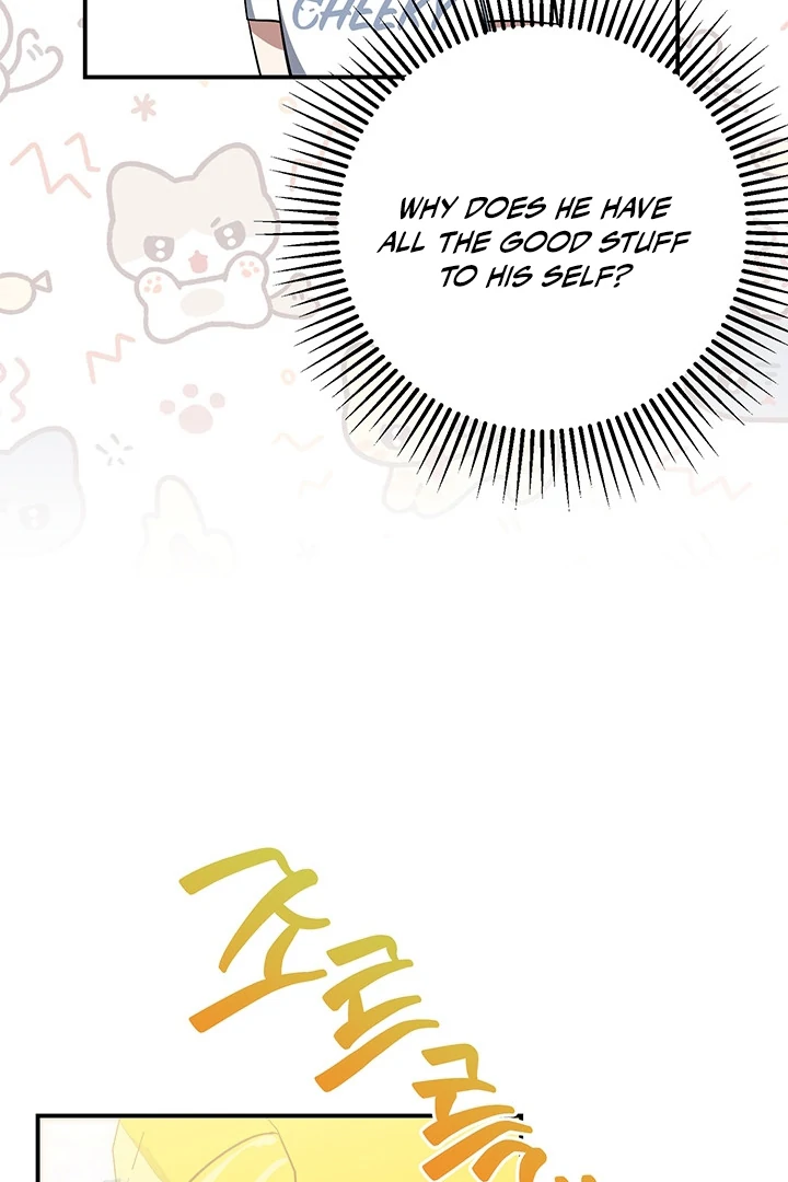 wide open (Paradise scans) - Chapter 7 manhwa