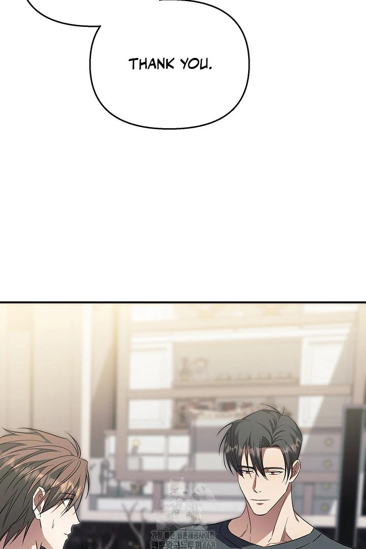 wide open (Paradise scans) - Chapter 7 manhwa