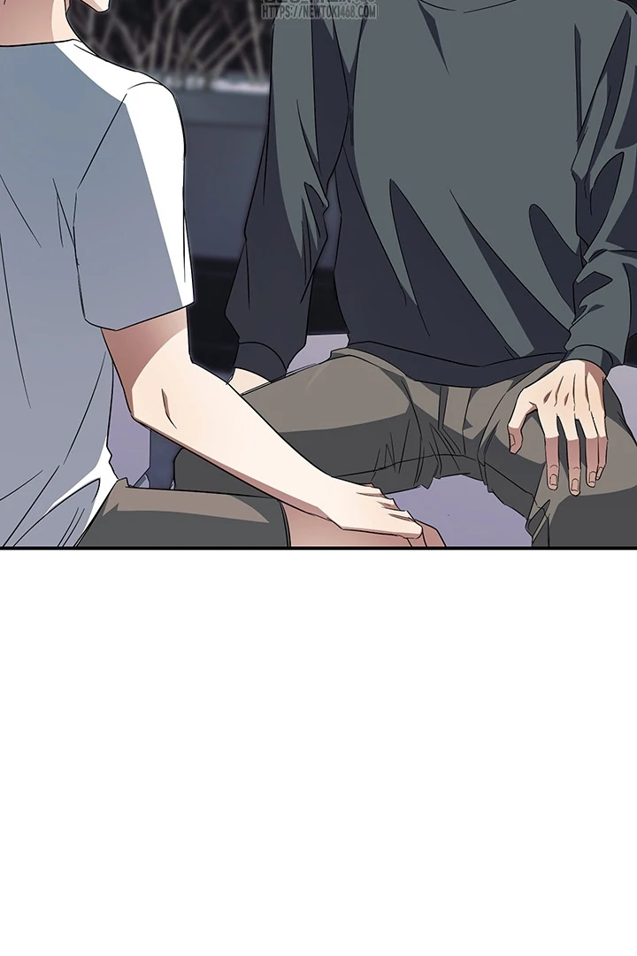 wide open (Paradise scans) - Chapter 7 manhwa