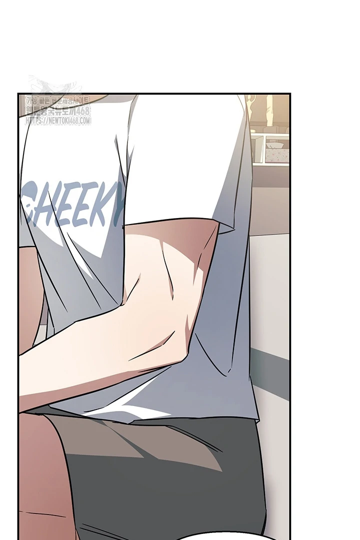 wide open (Paradise scans) - Chapter 7 manhwa