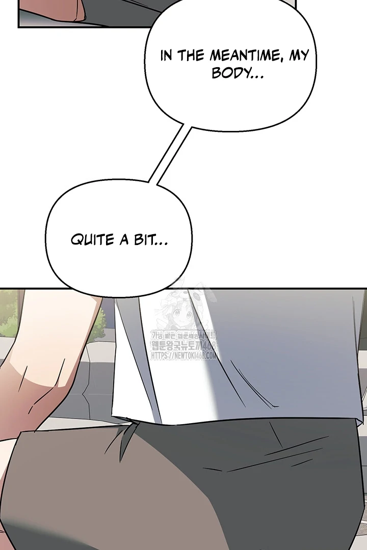 wide open (Paradise scans) - Chapter 7 manhwa