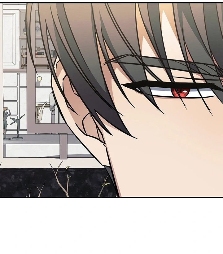 wide open (Paradise scans) - Chapter 7 manhwa