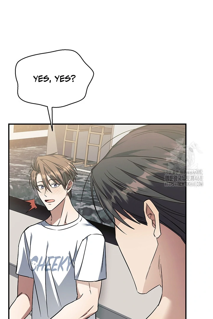 wide open (Paradise scans) - Chapter 7 manhwa