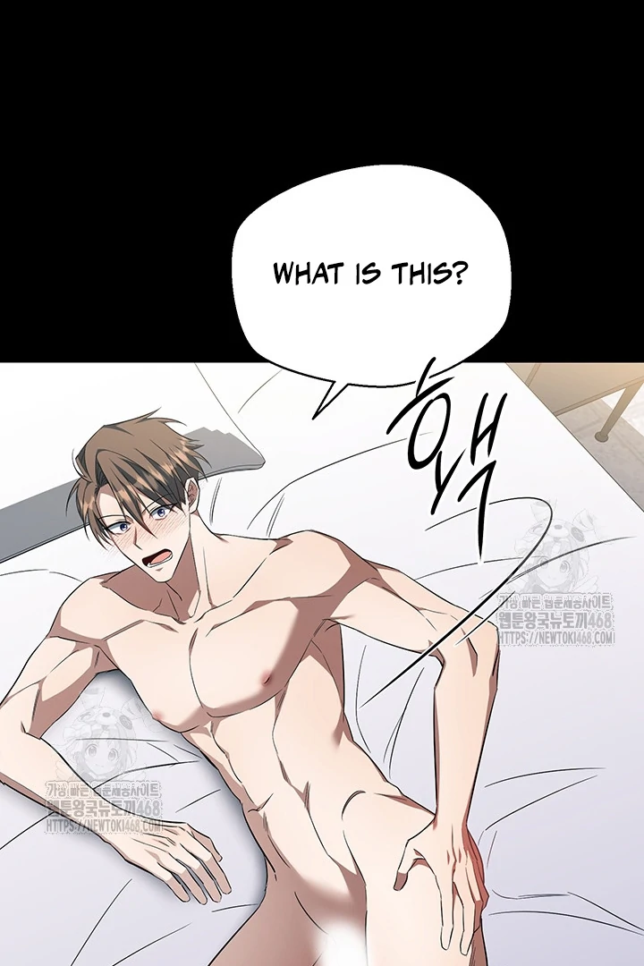 wide open (Paradise scans) - Chapter 7 manhwa