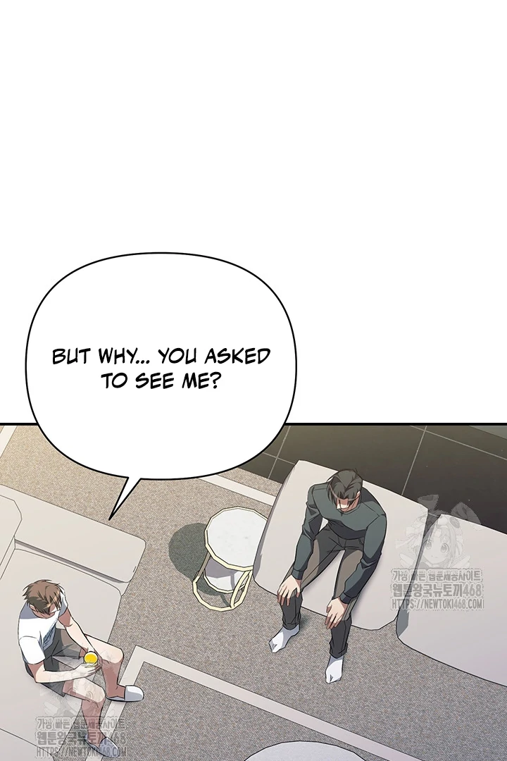 wide open (Paradise scans) - Chapter 7 manhwa