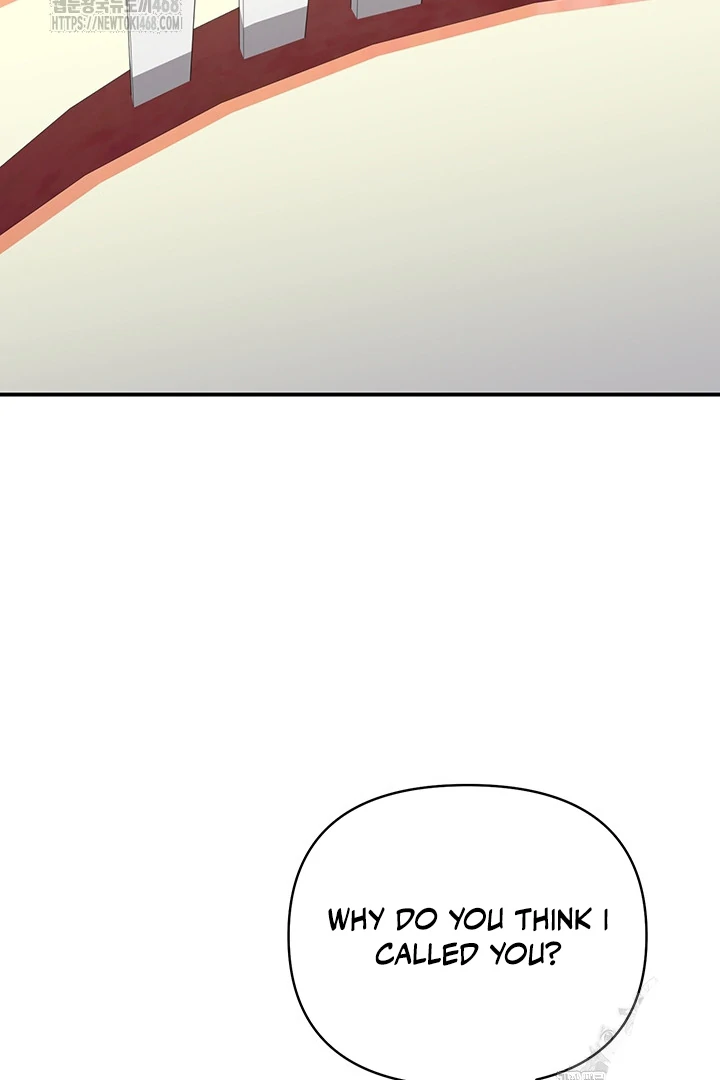 wide open (Paradise scans) - Chapter 7 manhwa