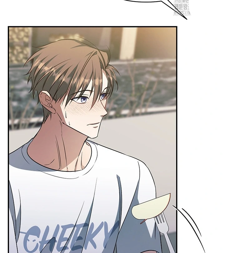 wide open (Paradise scans) - Chapter 7 manhwa