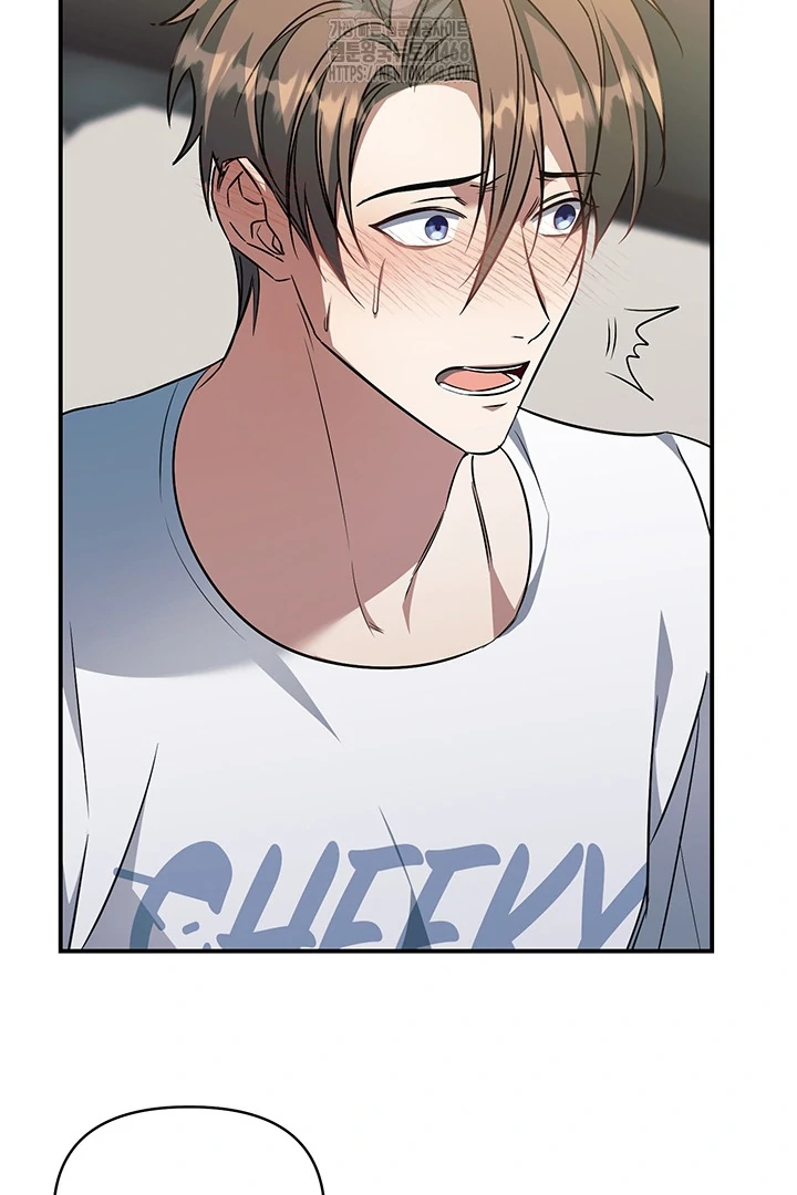 wide open (Paradise scans) - Chapter 7 manhwa