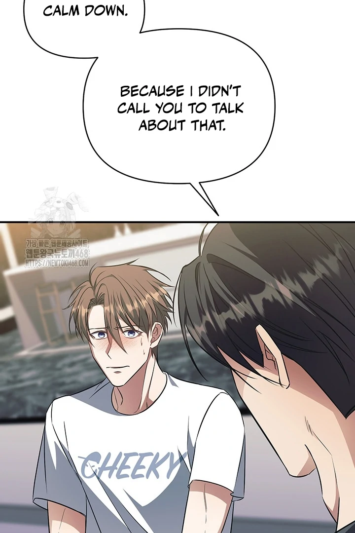 wide open (Paradise scans) - Chapter 7 manhwa