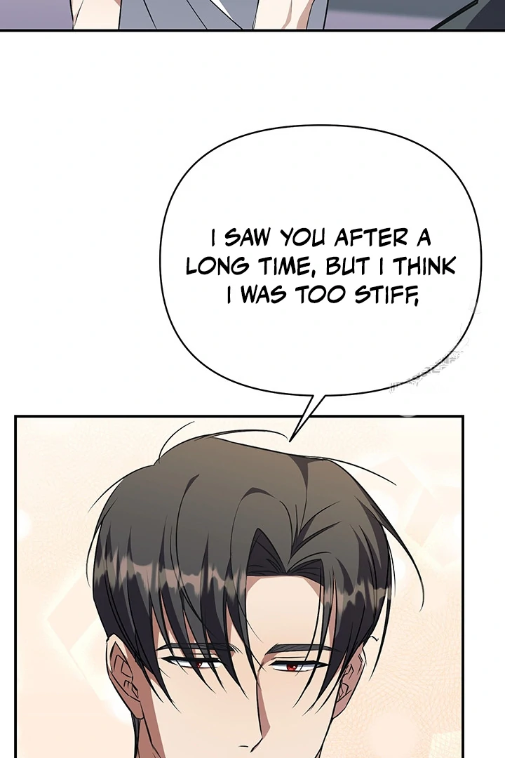 wide open (Paradise scans) - Chapter 7 manhwa